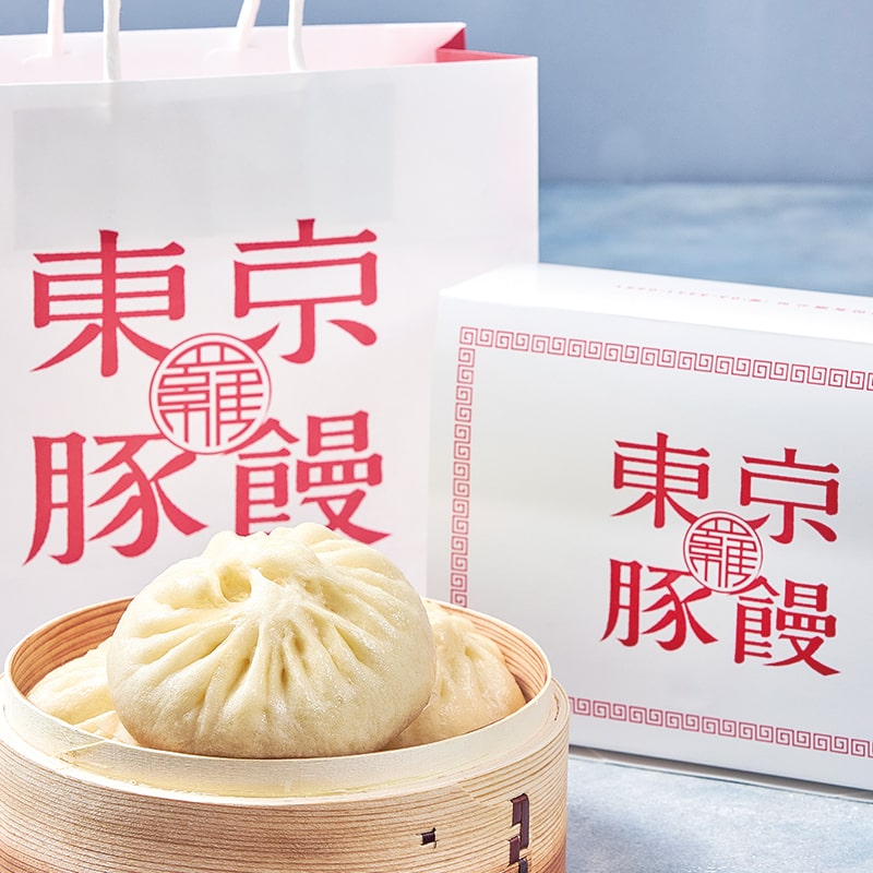 東京豚饅 お土産